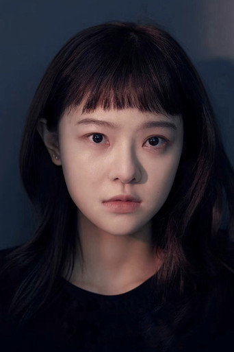 Ảnh của Chen Yixin