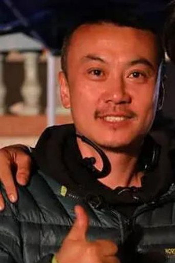 Ảnh của 林毅
