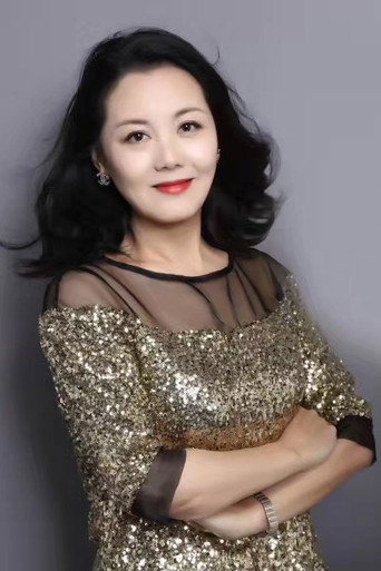 Ảnh của 田淼
