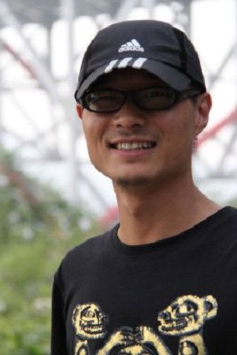 Ảnh của Li Yu Lei