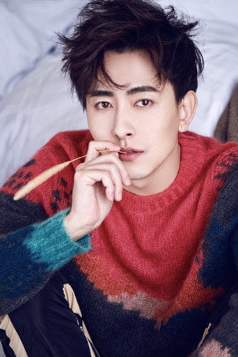 Ảnh của 宋涵宇