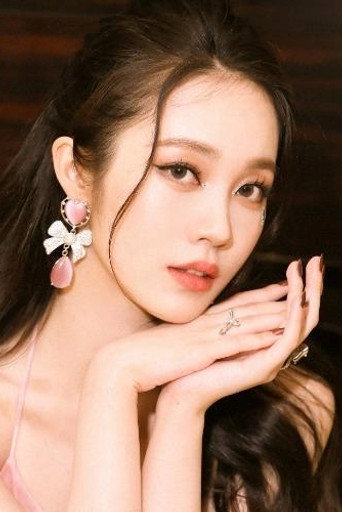 Ảnh của Fu Yaning