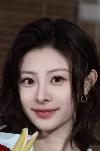 Ảnh của 王藝甜