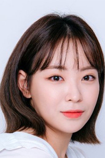 Ảnh của 한지효