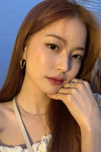 Ảnh của Im Bo Ra