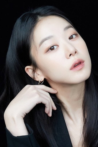 Ảnh của 이주명