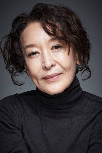Ảnh của 윤석화