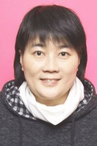 Ảnh của Yu Cuihua