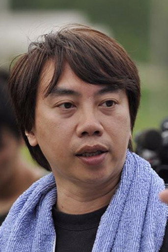Ảnh của Wong Chun-Man