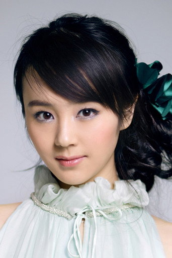 Ảnh của Xi Xue