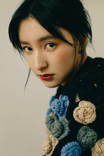 Ảnh của Wang Yueyi