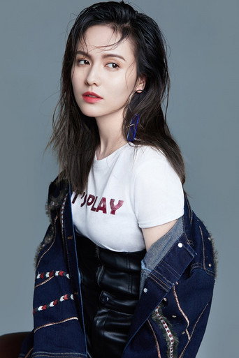 Ảnh của Guo Zi Qian