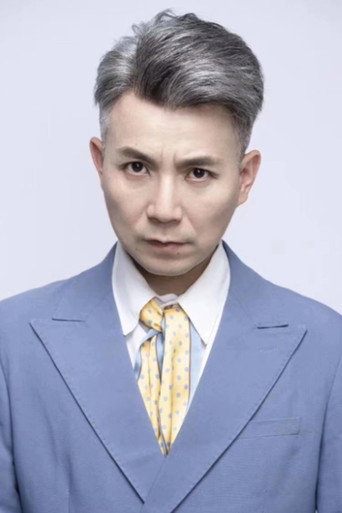 Ảnh của Wei Jinsong