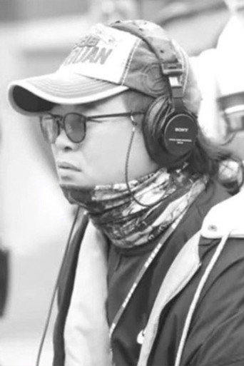 Ảnh của Yunyu Ma