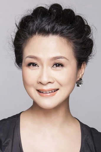 Ảnh của Mục Lợi Nhan