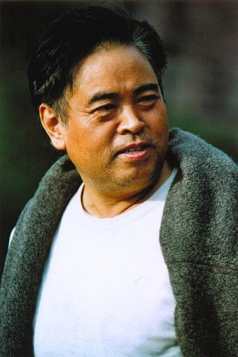 Ảnh của Zhang Shaolin