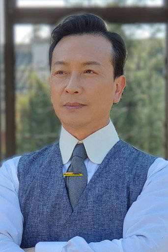 Ảnh của Zhang Gong