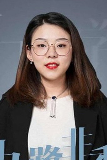 Ảnh của 九鹭非香
