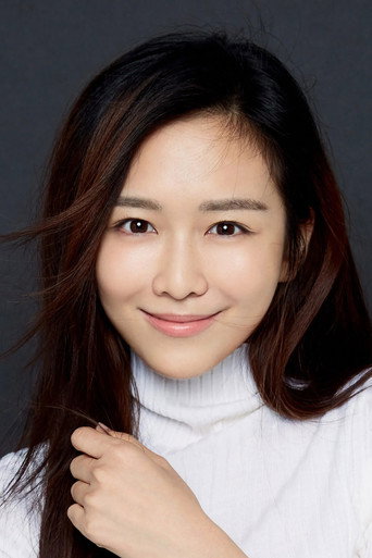 Ảnh của Yang Anqi
