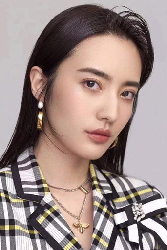 Ảnh của Lunar Wang