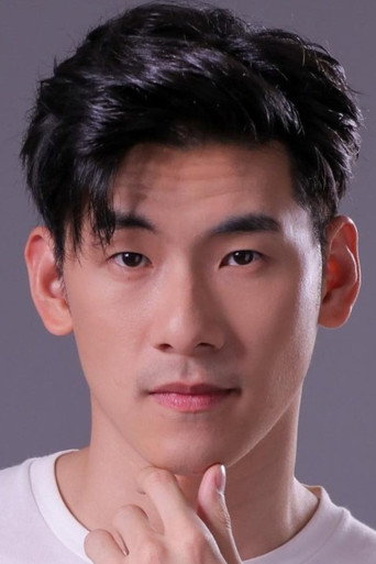 Ảnh của ธนกร กุลจรัสสมบัติ