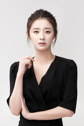 Ảnh của 염지영