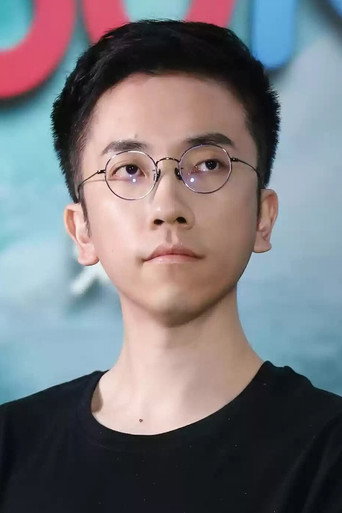 Ảnh của Song Xuchen