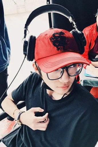 Ảnh của Liu Mao