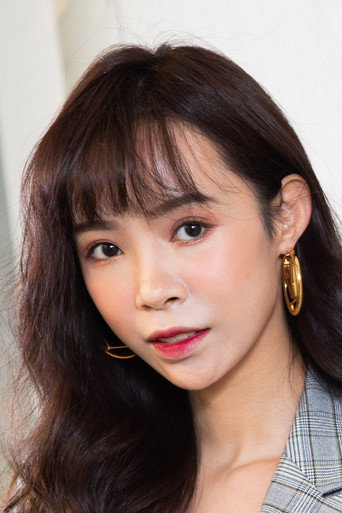 Ảnh của Lia Kang