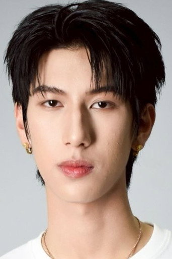 Ảnh của กันตพัฒน์ เกษมสันต์ ณ อยุธยา