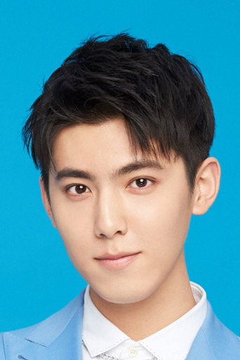 Ảnh của Cai Yao