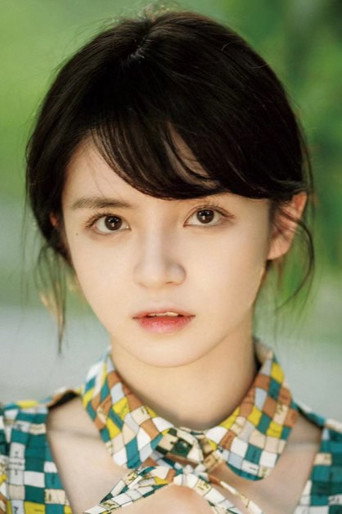 Ảnh của 戴蕥琪