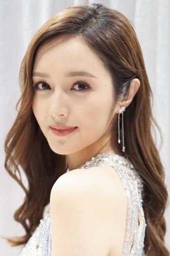 Ảnh của 鄺潔楹