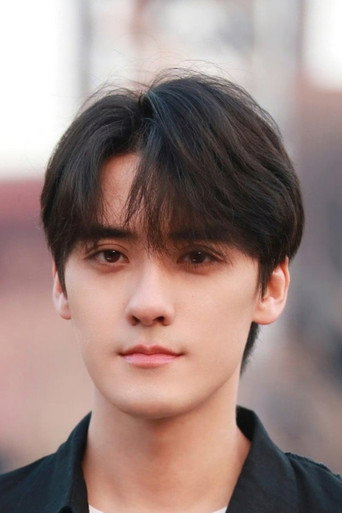 Ảnh của Qu Yicheng