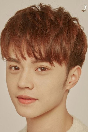 Ảnh của Chen Tao