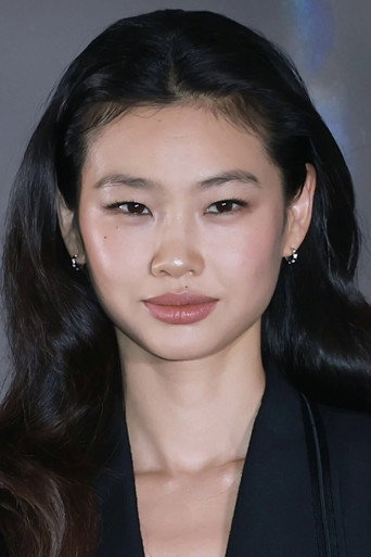 Ảnh của 정호연