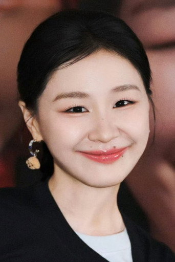Ảnh của Kim Tĩnh