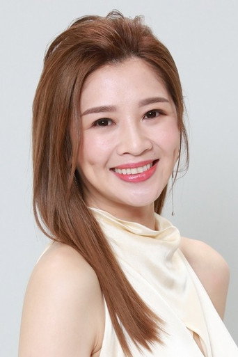 Ảnh của 麥美恩