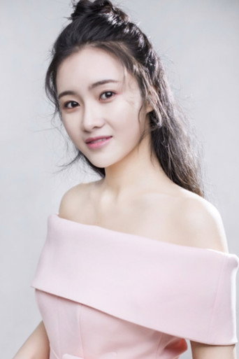 Ảnh của 金宁