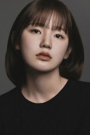 Ảnh của Lee Eun-saem