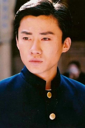 Ảnh của Liang Xu
