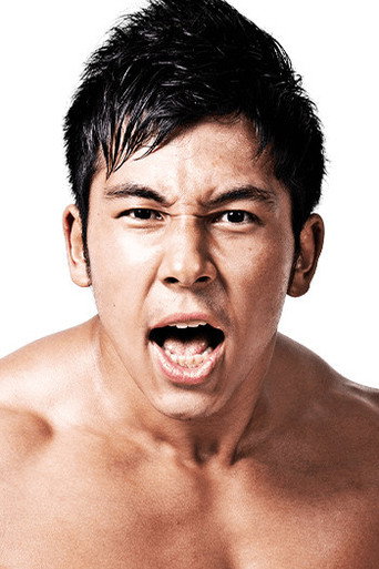 Ảnh của 島谷常寛
