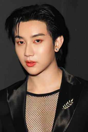 Ảnh của พงศภัค ราชาภรณ์