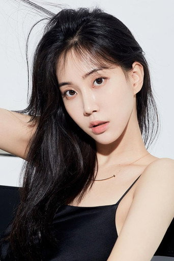 Ảnh của Seo Ye-ri
