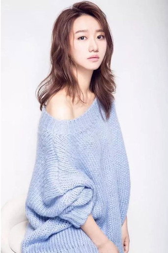 Ảnh của 杜伶俐