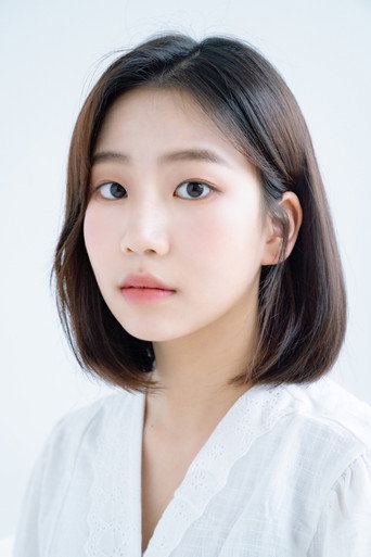 Ảnh của 소아린