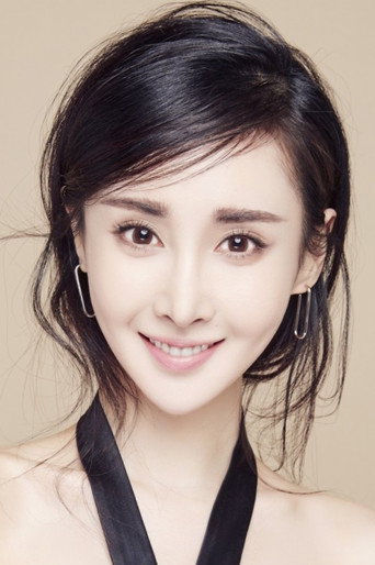 Ảnh của Mika Wang