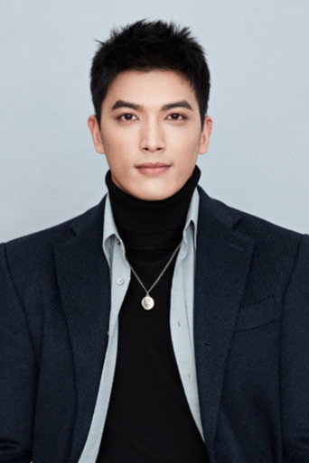 Ảnh của Trình Đào