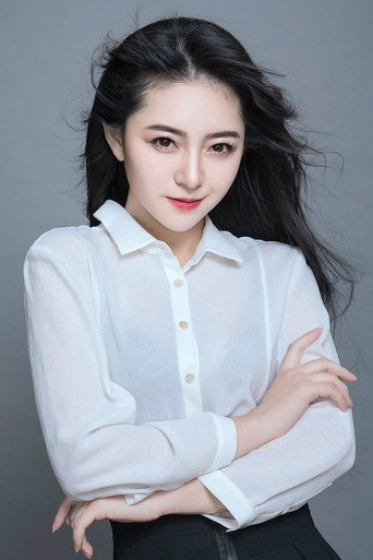 Ảnh của Guo Muhan