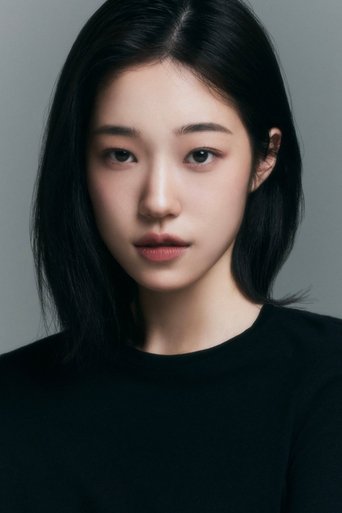 Ảnh của 노윤서